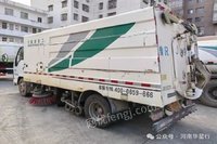  |����������������������ͩ����ĳ��˾�����豸һ����������