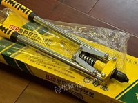 ��A07����λ�ⷿ�������ù������������𣬽������ģ�����