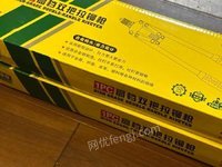 ��A07����λ�ⷿ�������ù������������𣬽������ģ�����