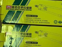 ��A07����λ�ⷿ�������ù������������𣬽������ģ�����