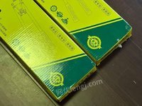 ��A07����λ�ⷿ�������ù������������𣬽������ģ�����