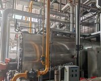 1��22���Ϻ����͹�ҵ��¯���״����ƹ�ܵ�һ���� 04����