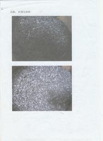 1��21��PC�ܽ����߽�����������