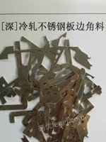 1��21���������п����߽��ϡ��Ƚ���п����߽��ϵ�һ������������������