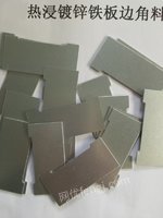 1��21���������п����߽��ϡ��Ƚ���п����߽��ϵ�һ������������������