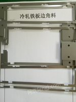 1��21���������п����߽��ϡ��Ƚ���п����߽��ϵ�һ������������������