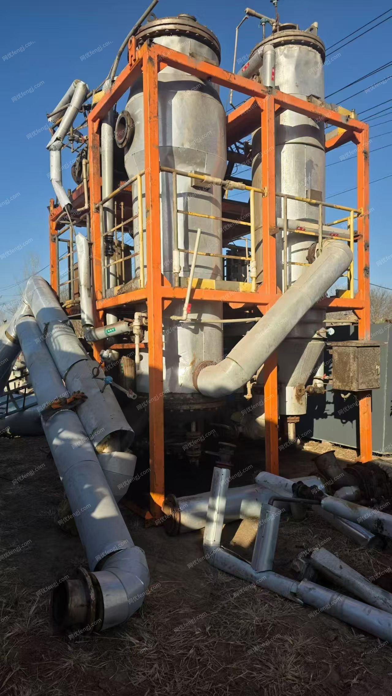 其它化工设备价格