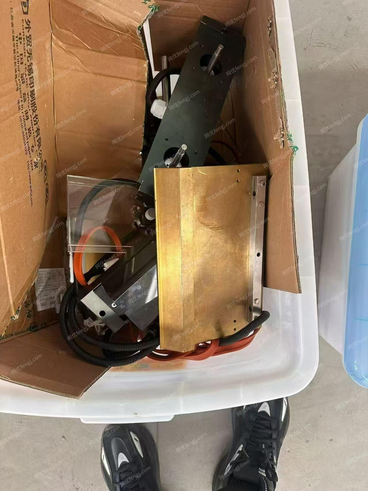 其它化工设备出售