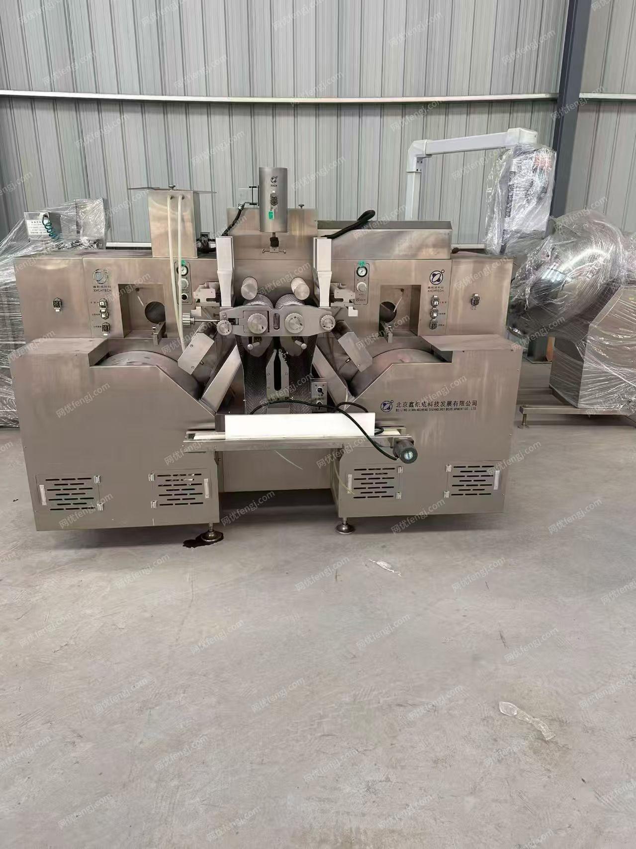 其它化工设备转让