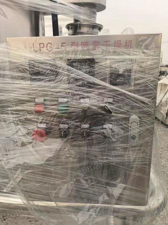 其它化工设备出售