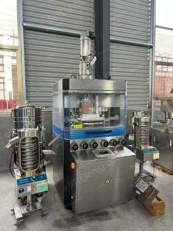 其它化工设备出售