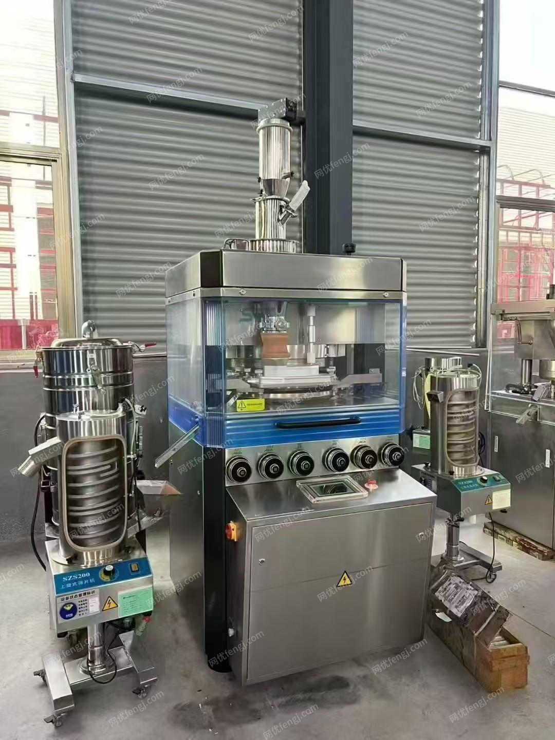 其它化工设备转让