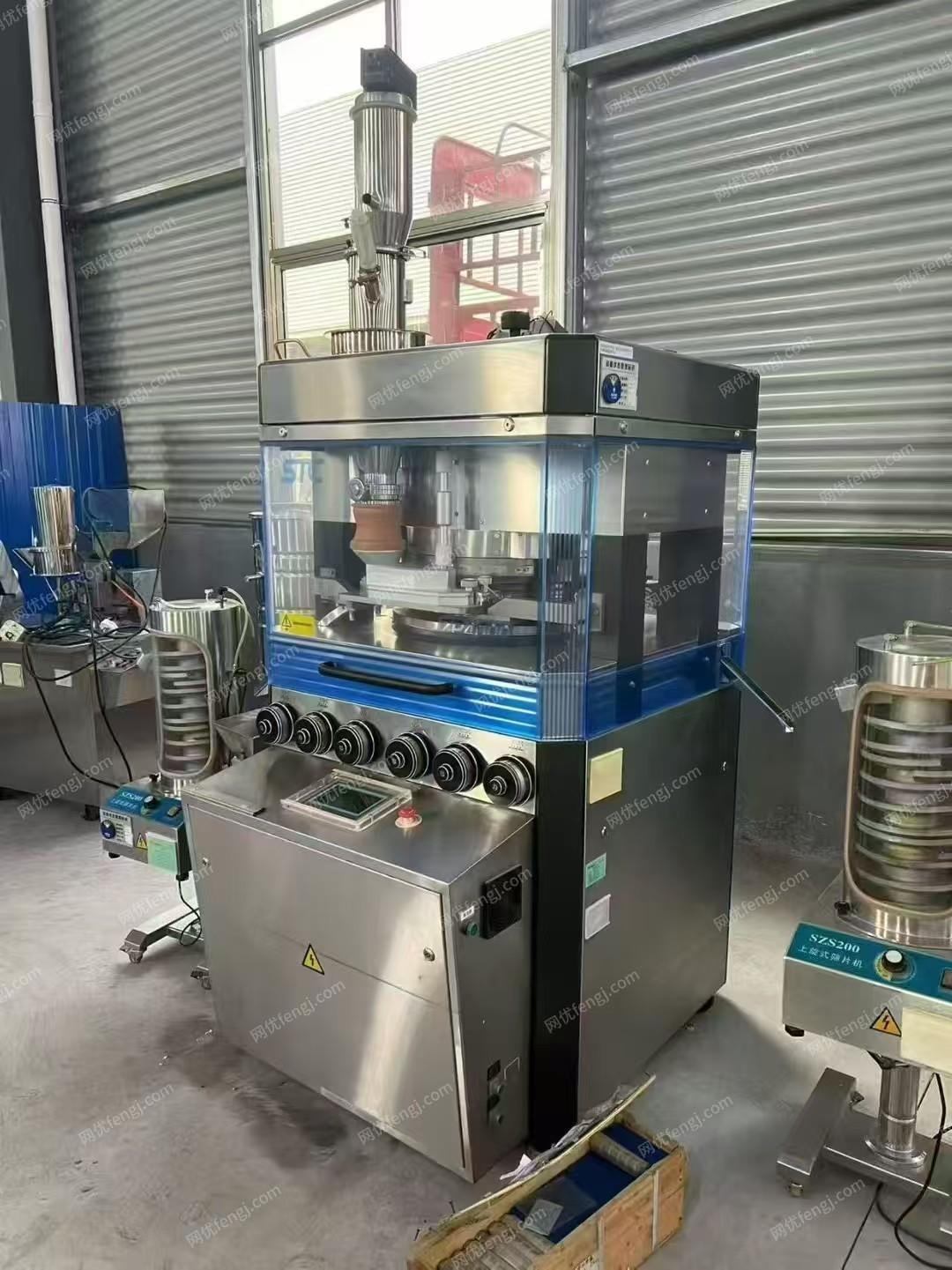 其它化工设备价格