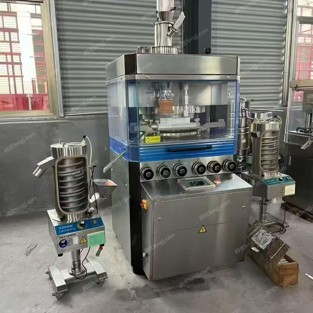 其它化工设备回收