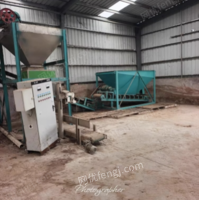 河南焦作有机肥生产设备出售