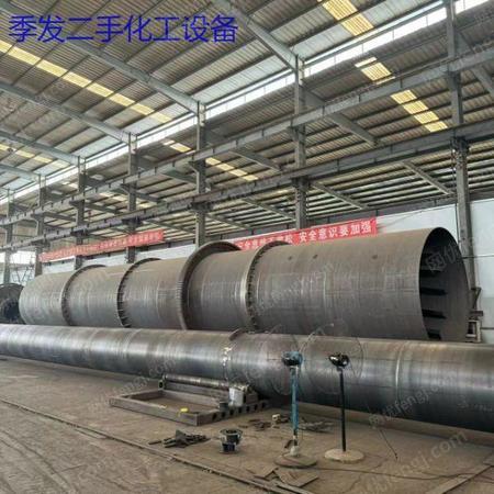 二手烘干机出售