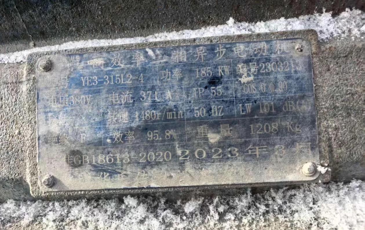 甘肃嘉峪关出售华乐一级能效185KW电机四台