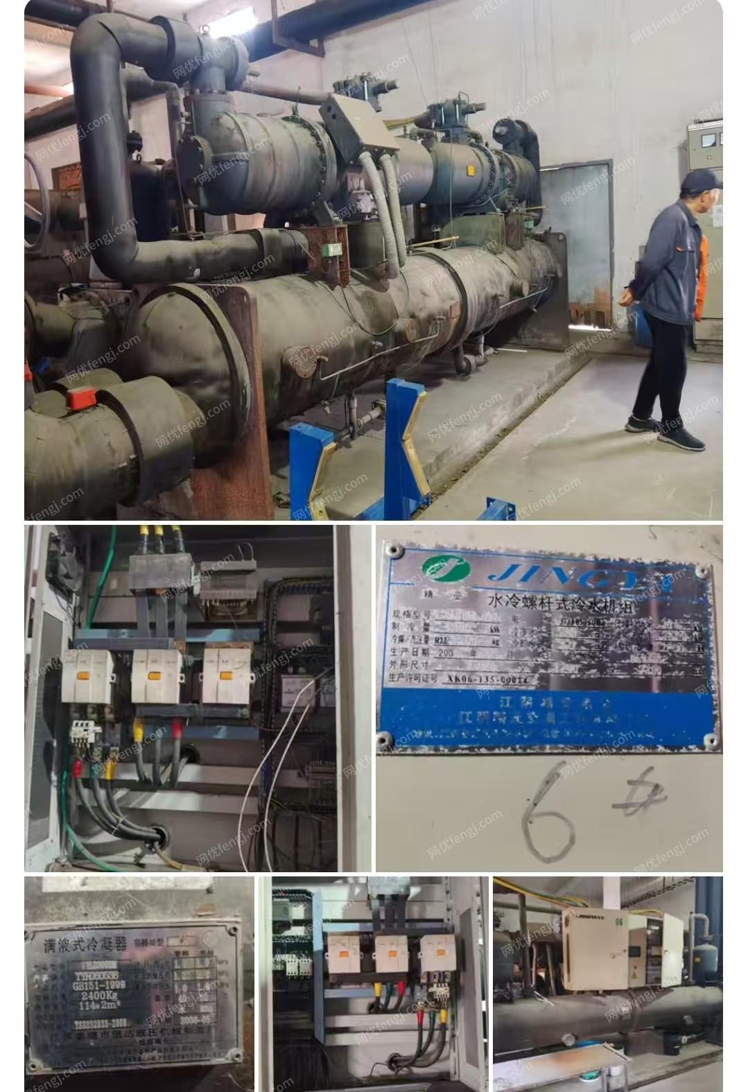 二手制冷机组出售