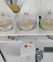 广东广州10位机制全智控纱线打样机出售