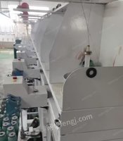 广东广州10位机制全智控纱线打样机出售