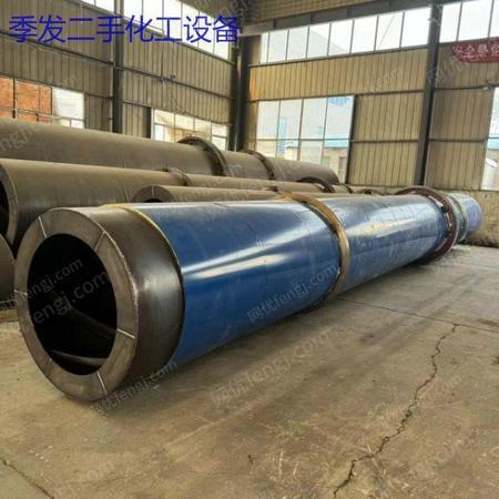 二手烘干机出售