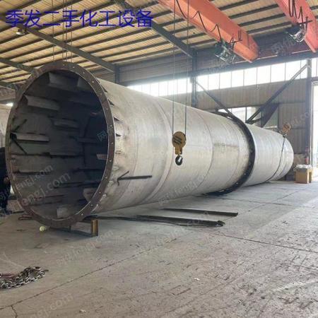 二手烘干机出售