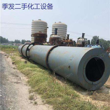 二手烘干机出售