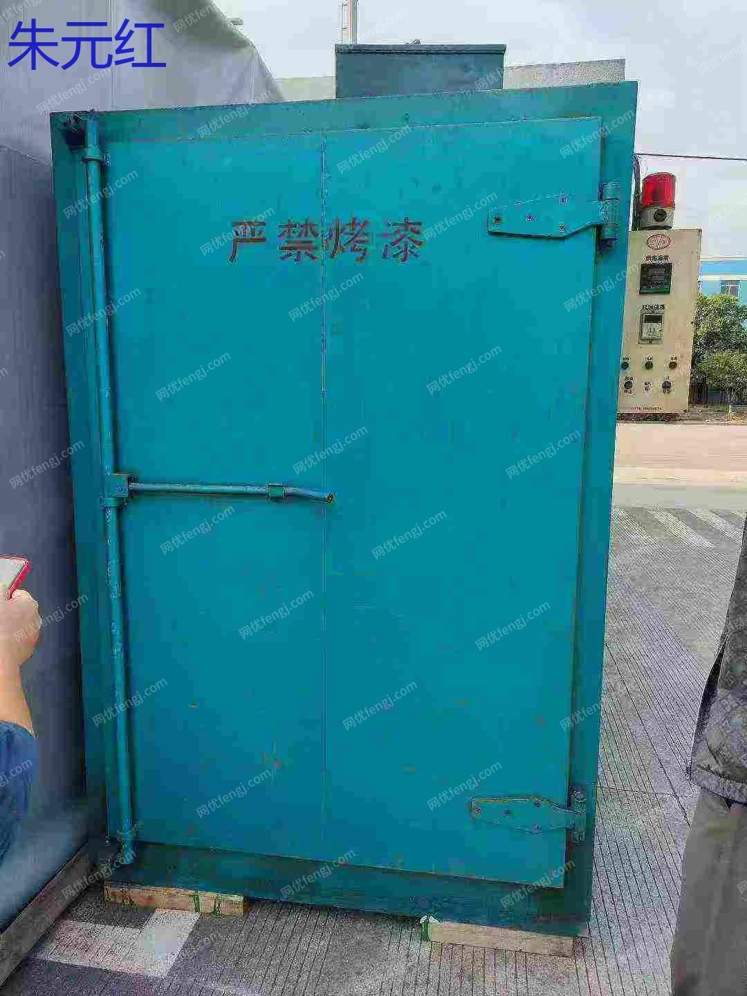 出售＿烘箱一台，内空1200/1800出售