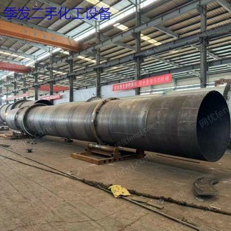 二手烘干机出售