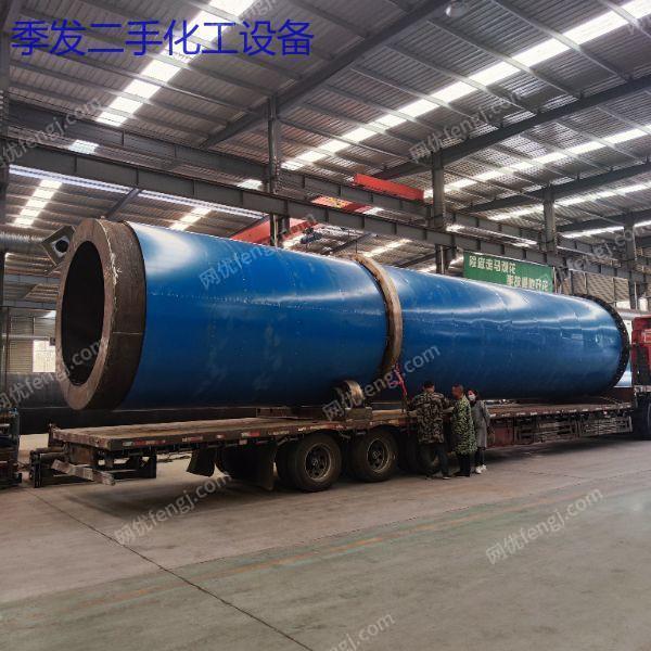 二手锯末滚筒烘干机 木屑刮板回转式烘干秸秆干燥设备 传导式加热 二手烘干机出售