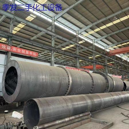 二手烘干机出售