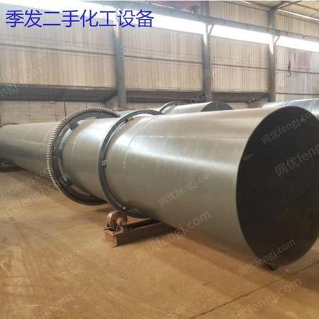 二手烘干机出售