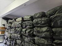 1��30�հ���ʡ�����ºӺӵ������֣�����ʡ��ˮ�������̹������ģ�һ�����Ϸ�Ѵ��֯��������������