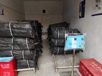 1��30�հ���ʡ�����ºӺӵ������֣�����ʡ��ˮ�������̹������ģ�һ�����Ϸ�Ѵ��֯��������������