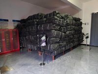 1��30�հ���ʡ�����ºӺӵ������֣�����ʡ��ˮ�������̹������ģ�һ�����Ϸ�Ѵ��֯��������������