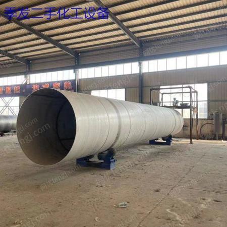 二手烘干机出售