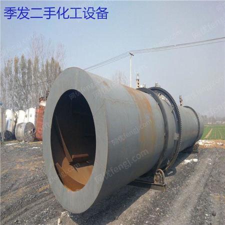 二手烘干机出售