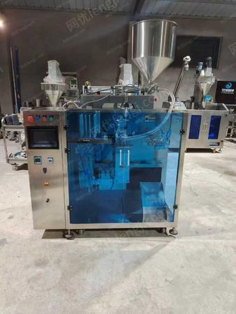 二手食品包装设备出售