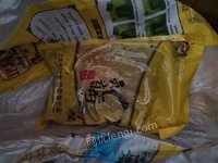 2��7��27�ٹ�5������