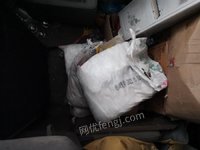 2��7��27�ٹ�5������