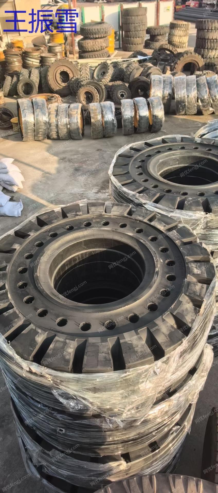 废轮胎出售