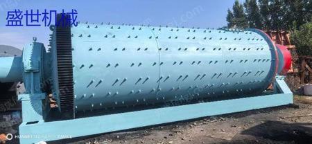 其它矿山设备出售