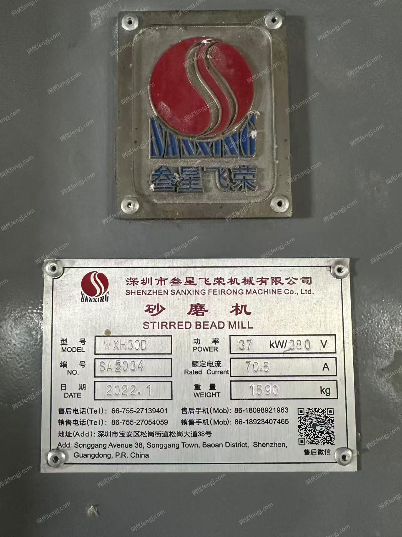 其它化工设备回收