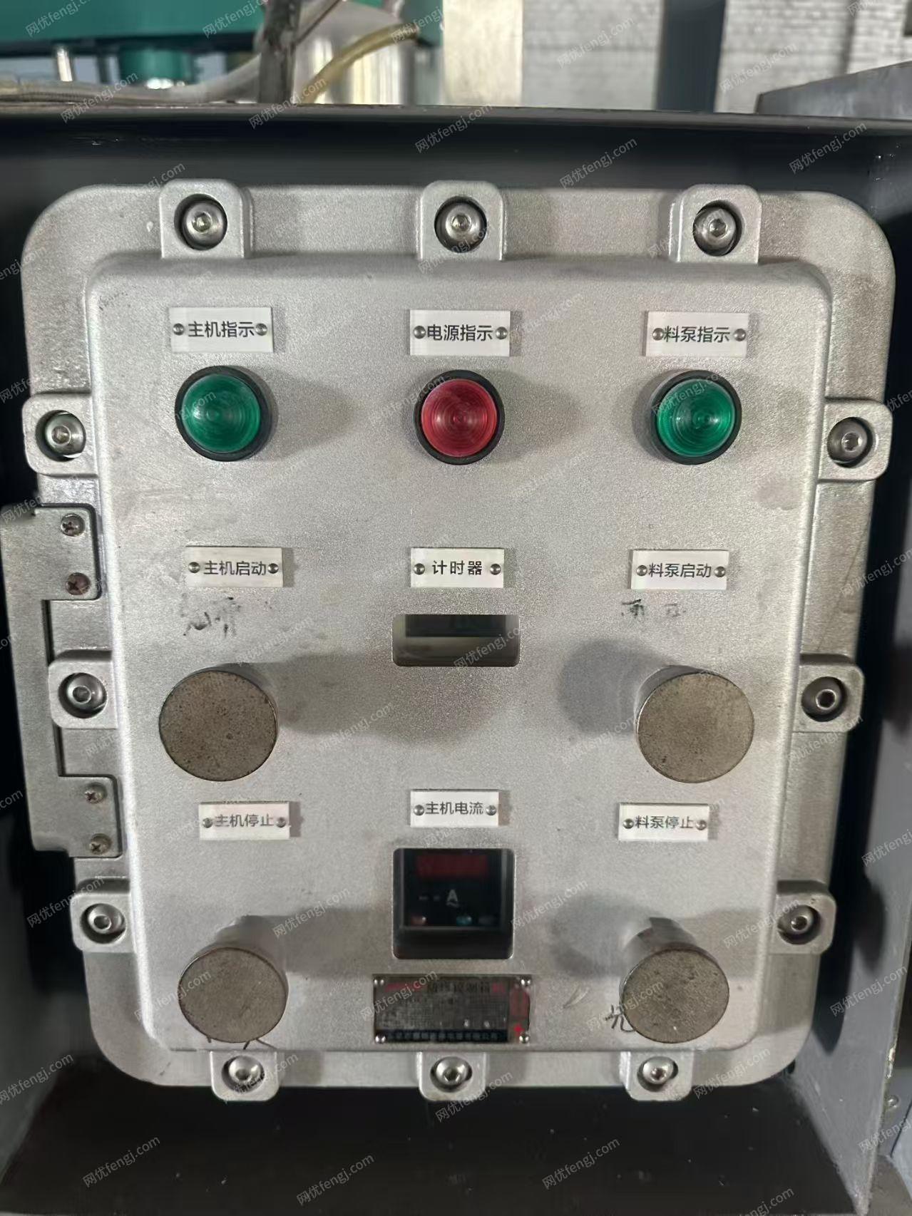 其它化工设备价格