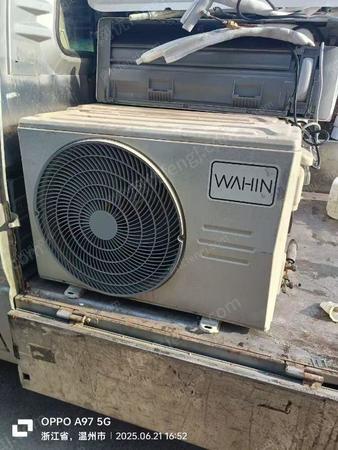 其它报废设备出售