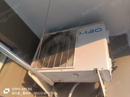 其它报废设备出售