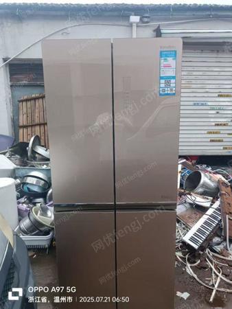 其它报废设备出售