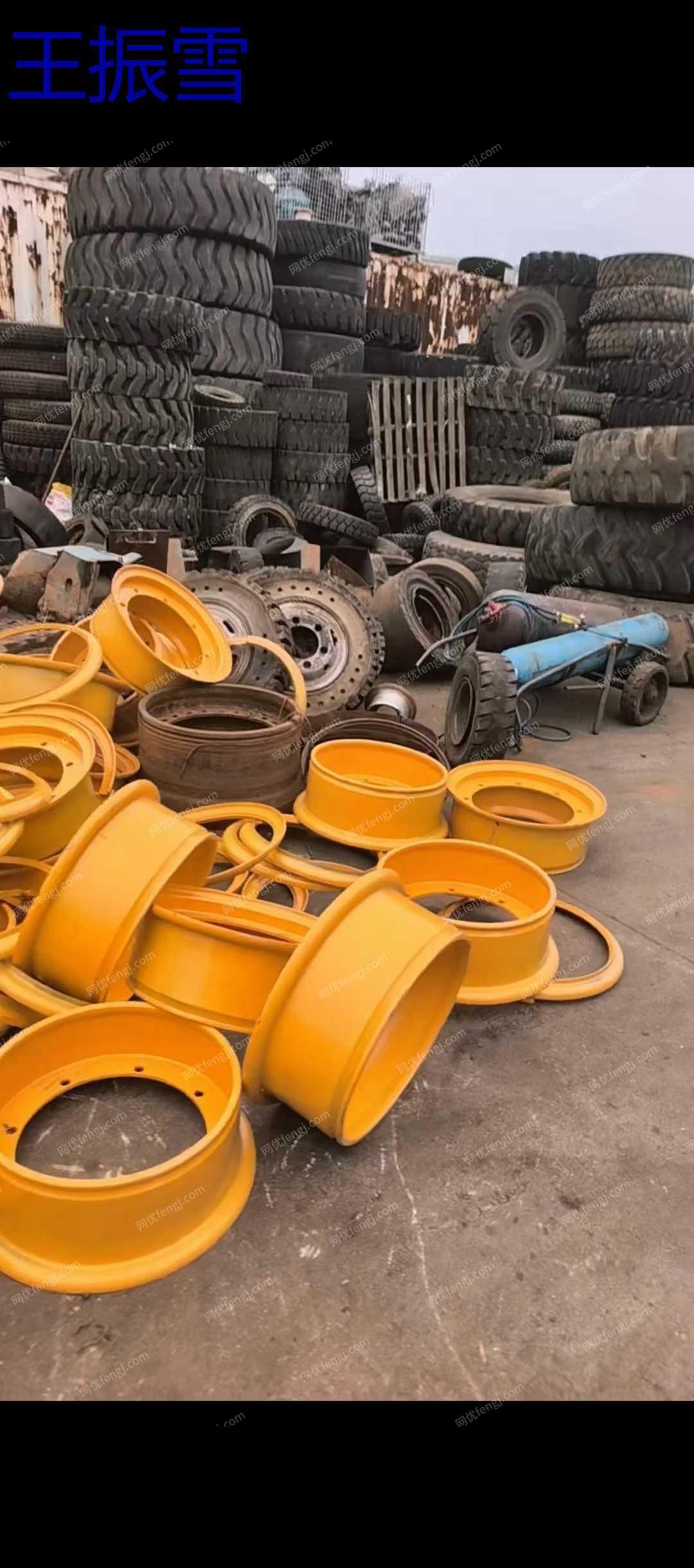 废轮胎价格