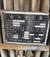 湖北襄阳三相500KVA电力变压器出售