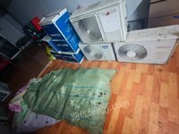 3��5�� �����������շϾ�����һ������